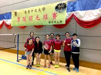 Women's Badminton Team of the College
